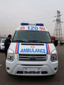 三门峡跨省长途